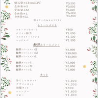 画像253