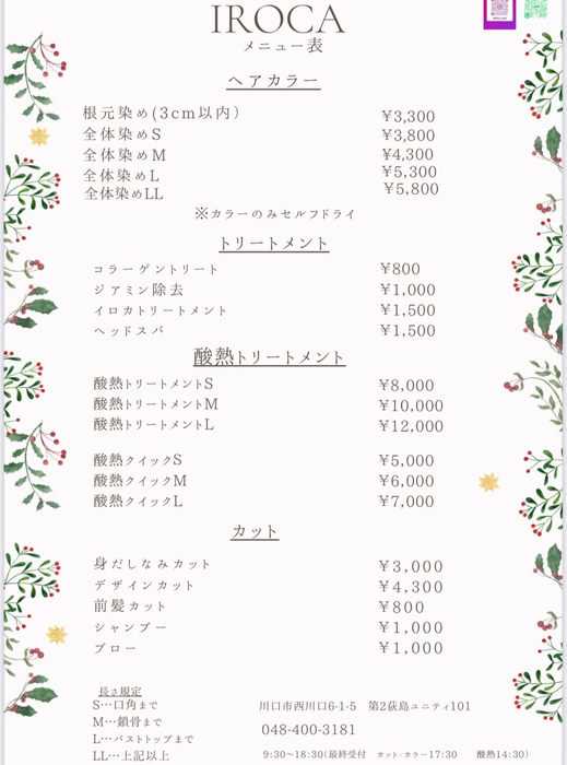 画像253