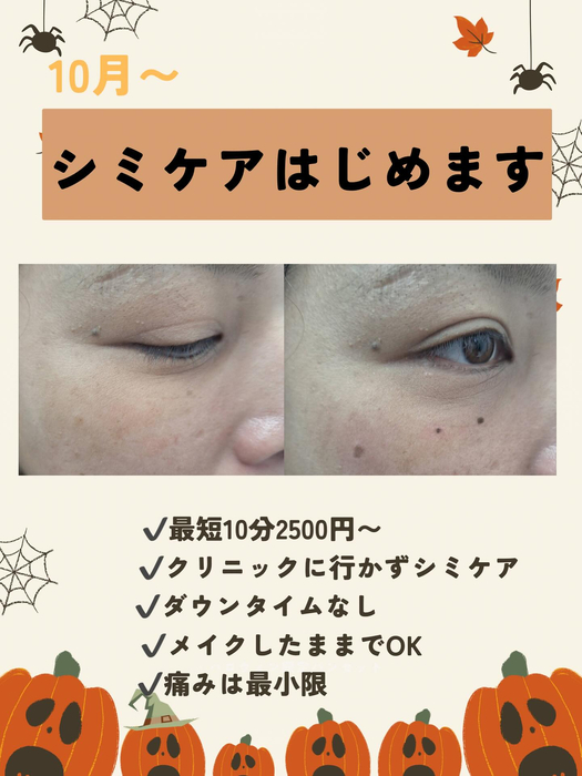 画像273