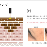 画像275