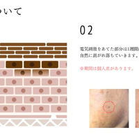 画像277