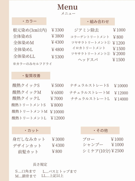 画像299