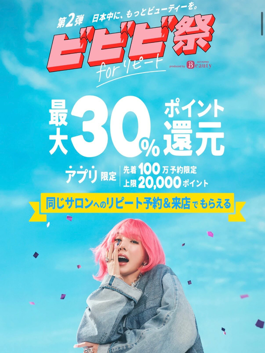 画像420