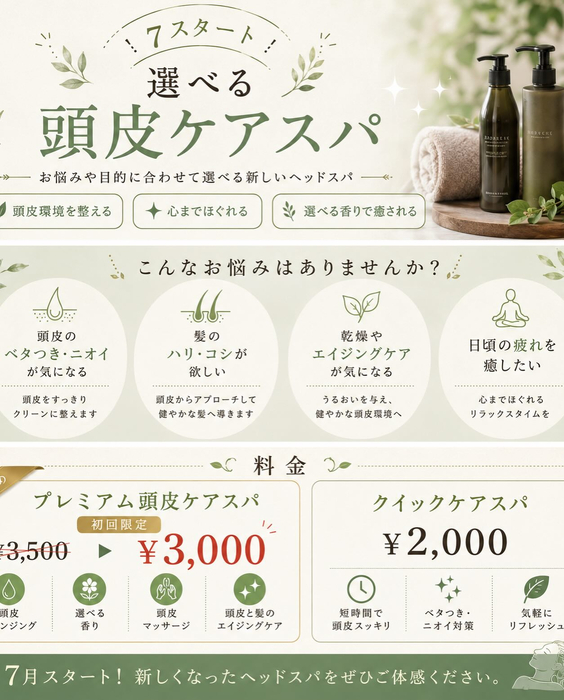 画像425