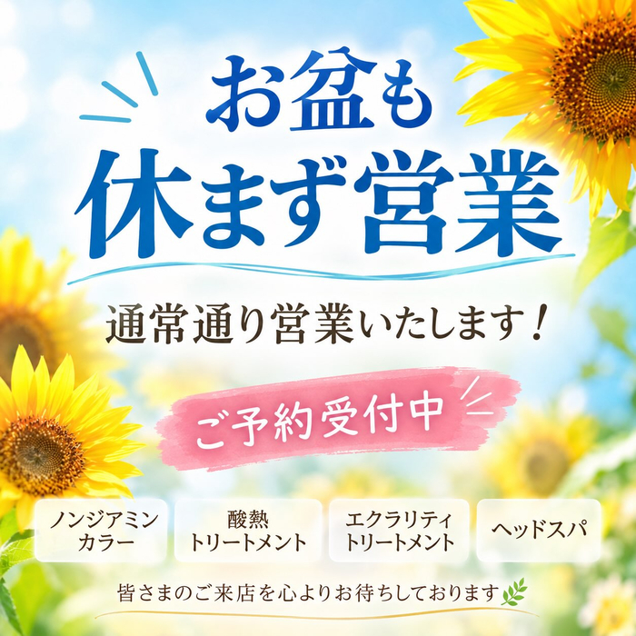 画像434